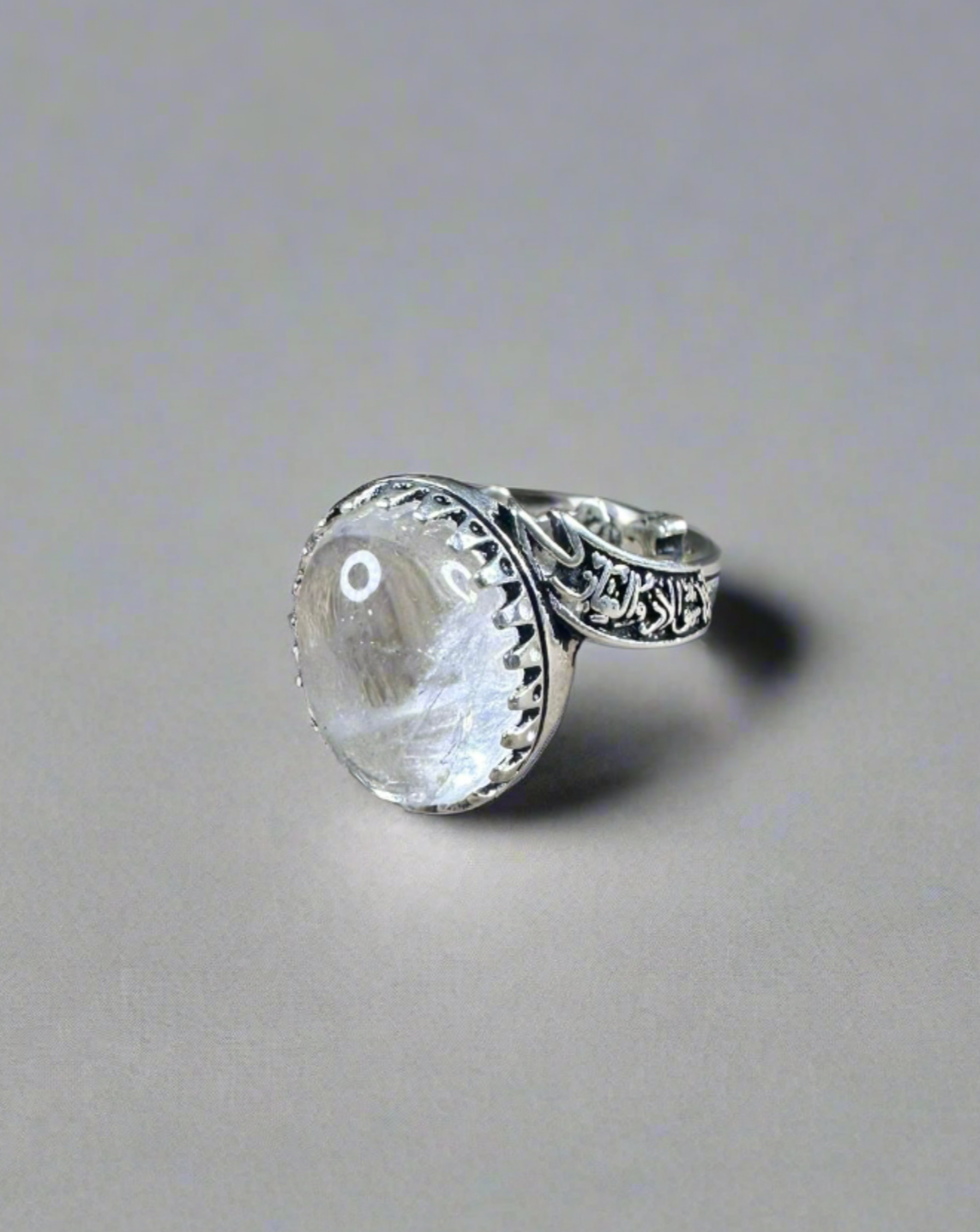 Dur Al Najaf Sterling Silver Ring For Men (Free Size)