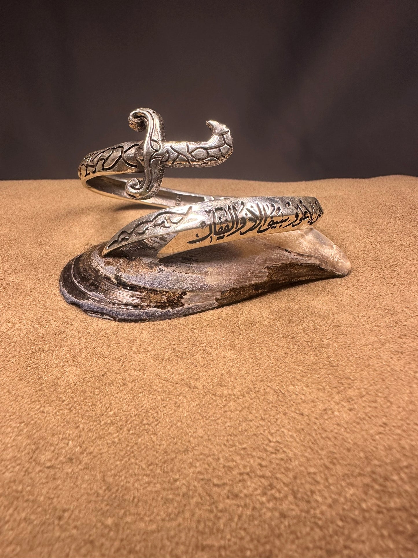 Imam Ali's Zulfiqar Bracelet (925K Silver)