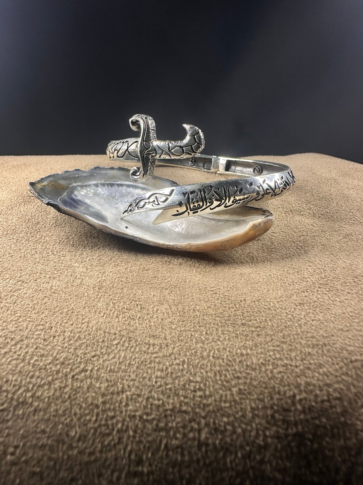 Imam Ali's Zulfiqar Bracelet (925K Silver)