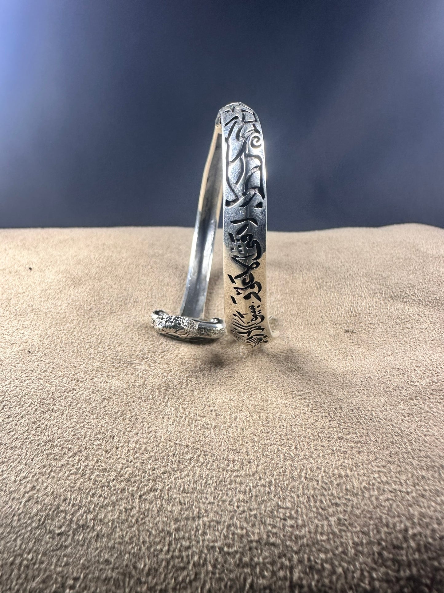 Imam Ali's Zulfiqar Bracelet (925K Silver)