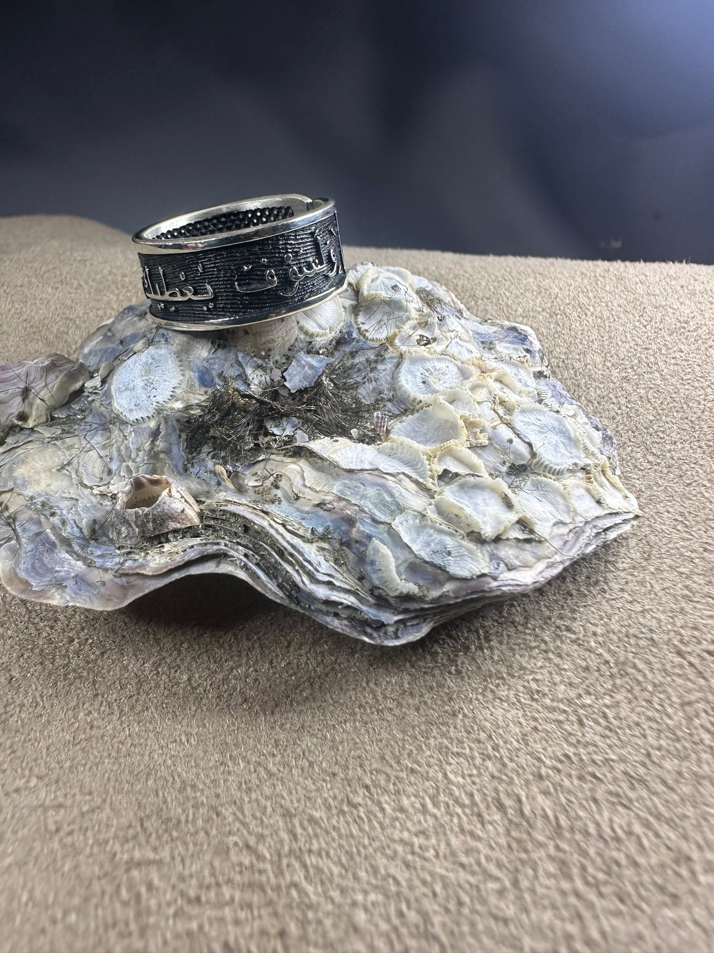 Silve Ring ولسوف يعطيك ربك فترضى (Free Size)