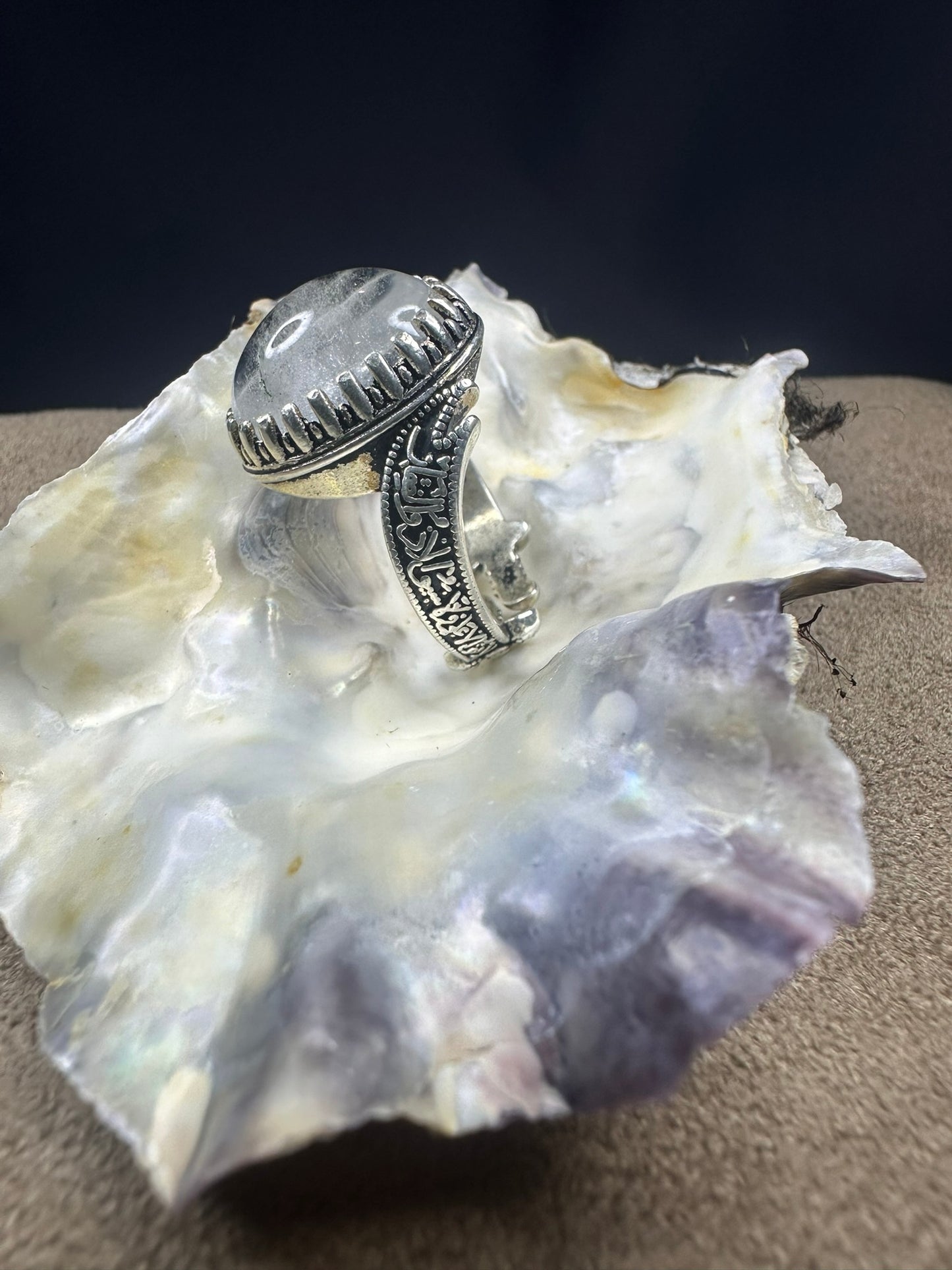 Due Al Najaf Sterling Silver Ring For Men (Free Size)