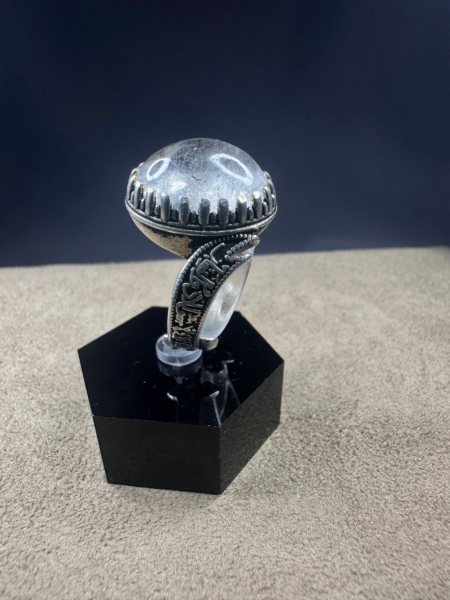 Due Al Najaf Sterling Silver Ring For Men (Free Size)