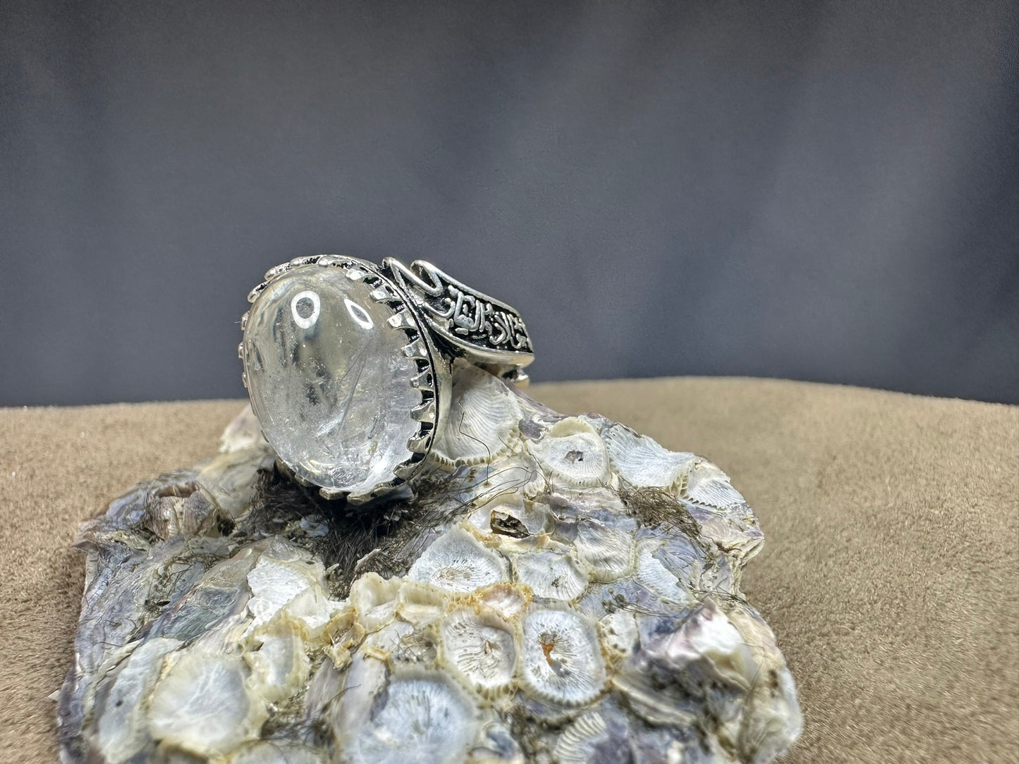 Dur Al Najaf Sterling Silver Ring For Men (Free Size)