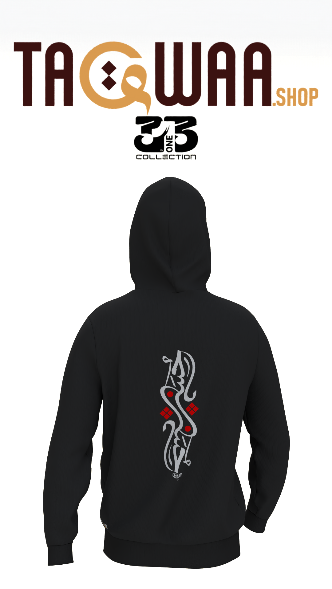 313 Collection – Muharram Limited Edition Hoodie