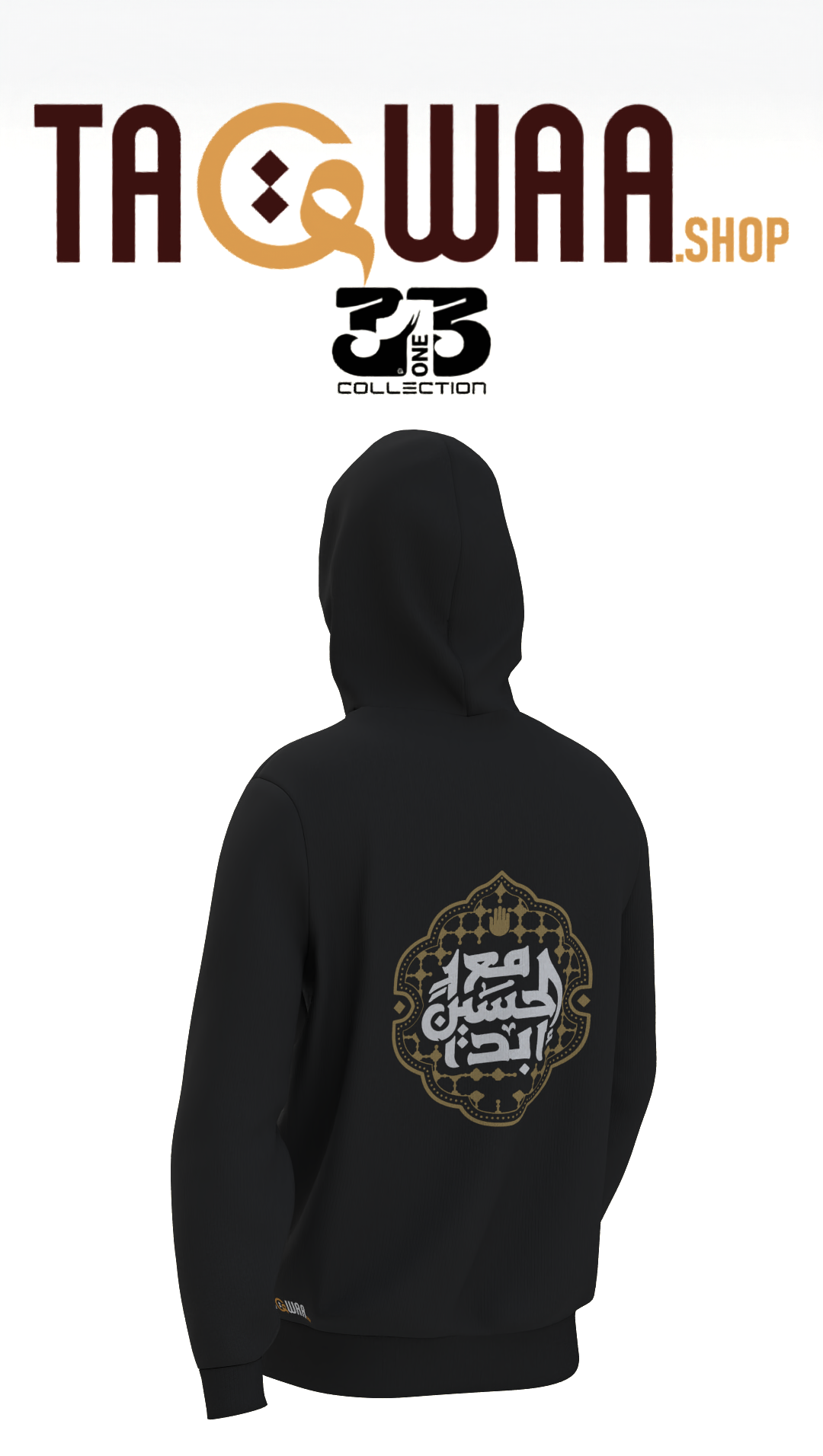 313 Collection – Muharram Limited Edition Hoodie