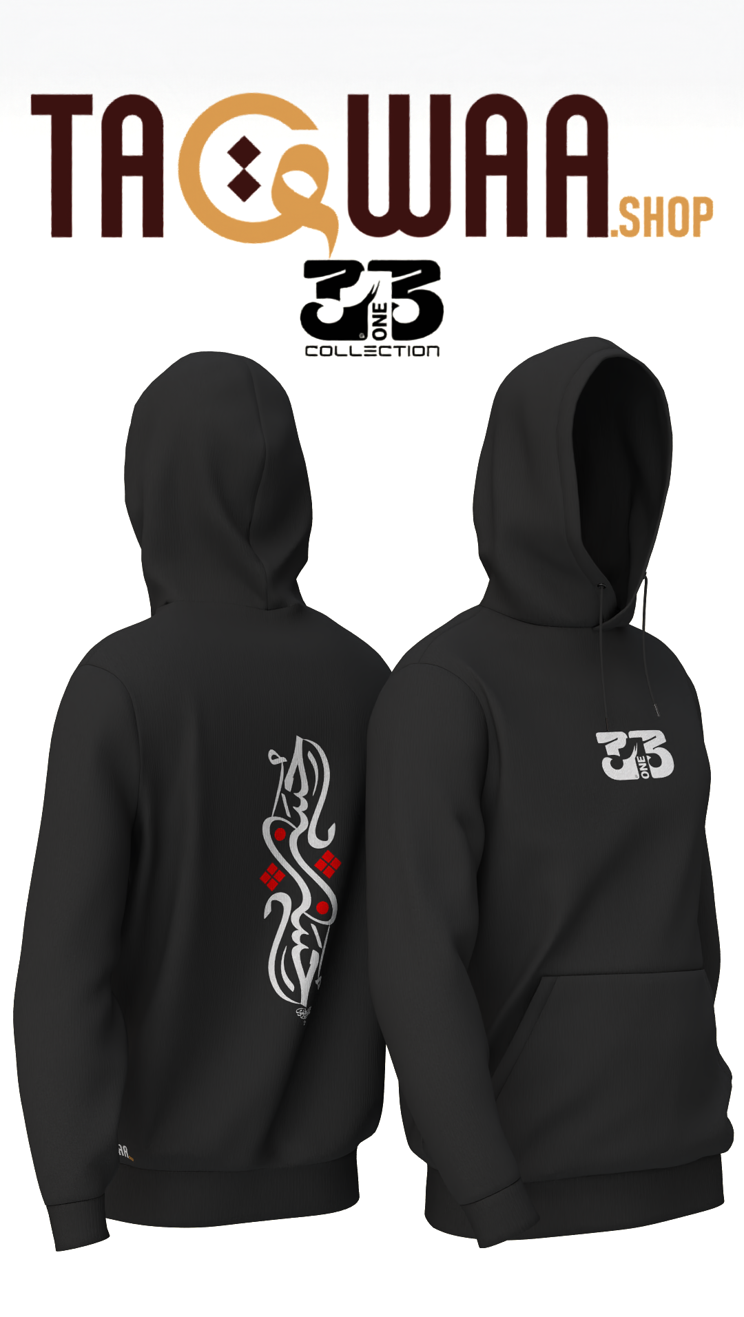 313 Collection – Muharram Limited Edition Hoodie