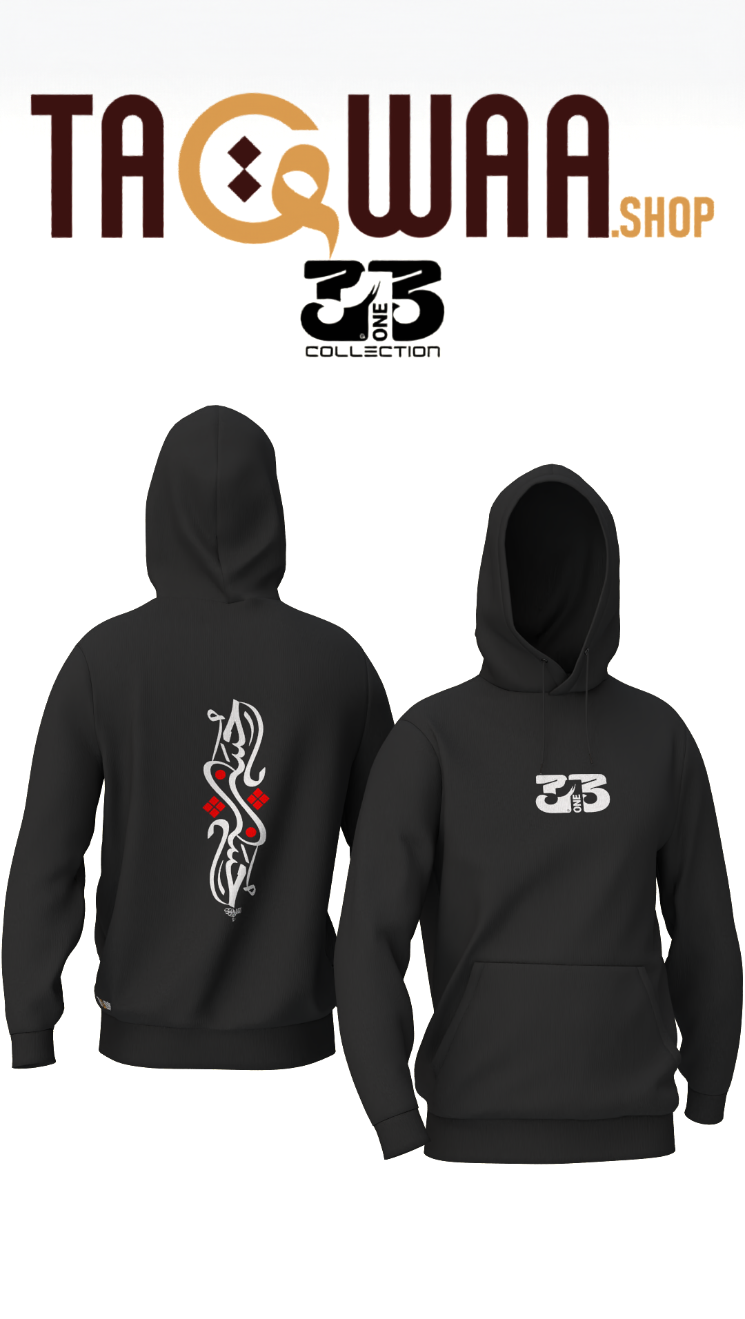 313 Collection – Muharram Limited Edition Hoodie