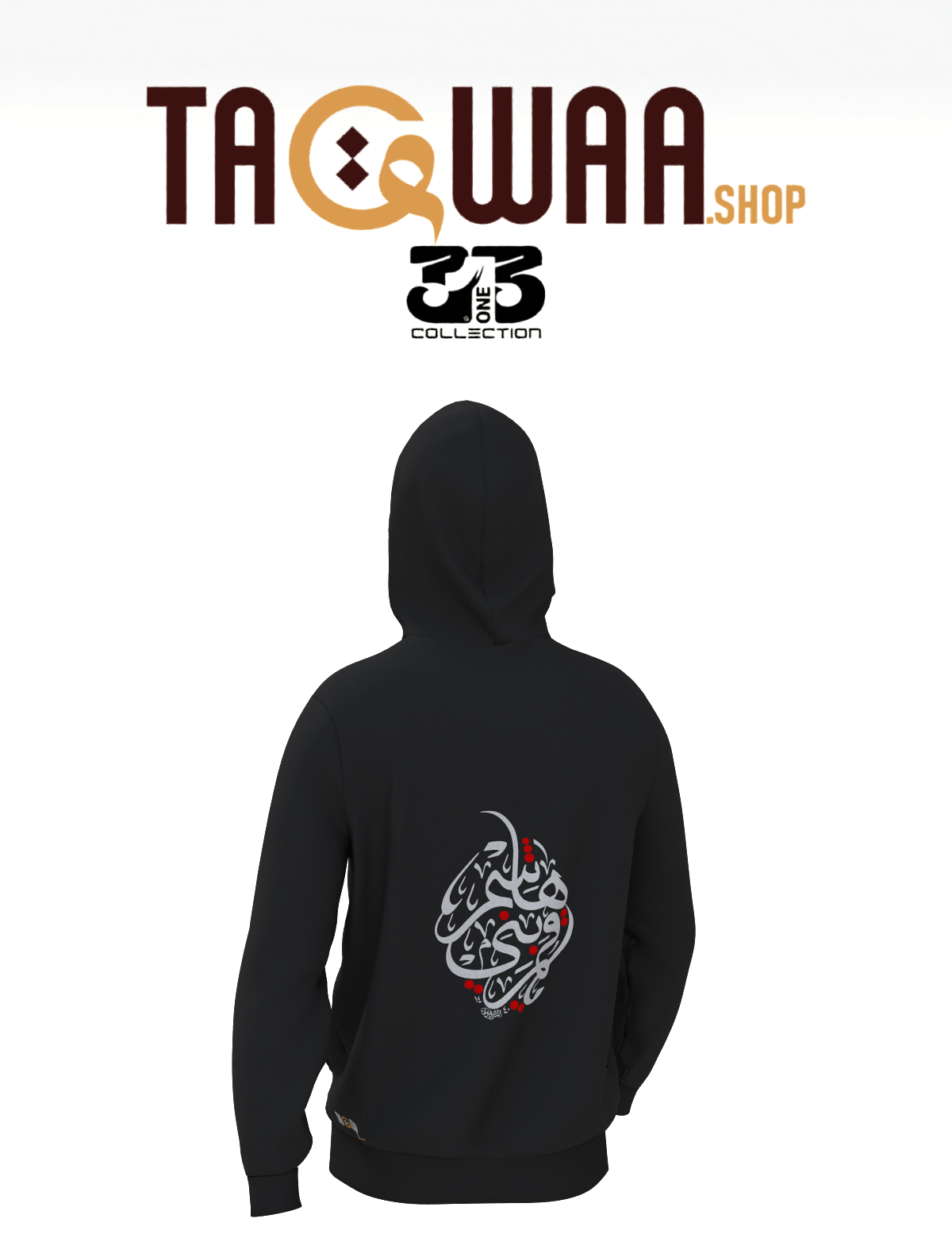 313 Collection – Muharram Limited Edition Hoodie