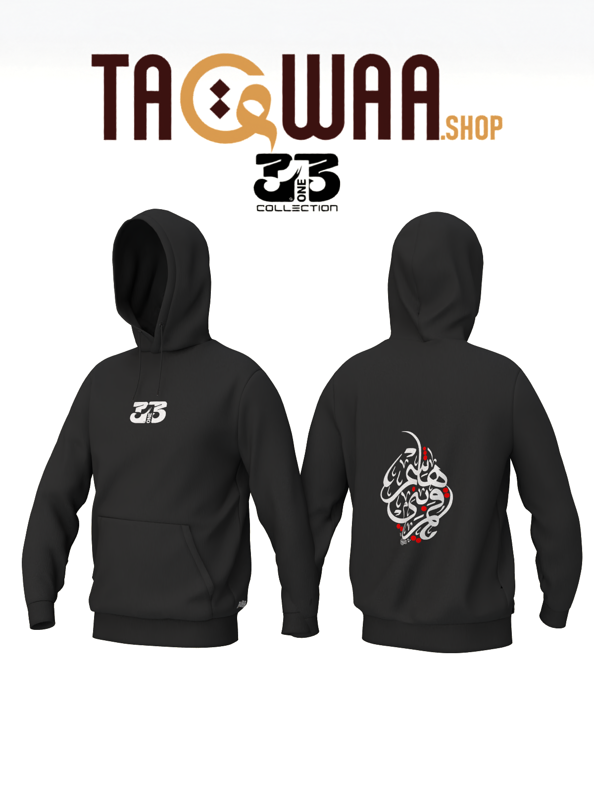 313 Collection – Muharram Limited Edition Hoodie