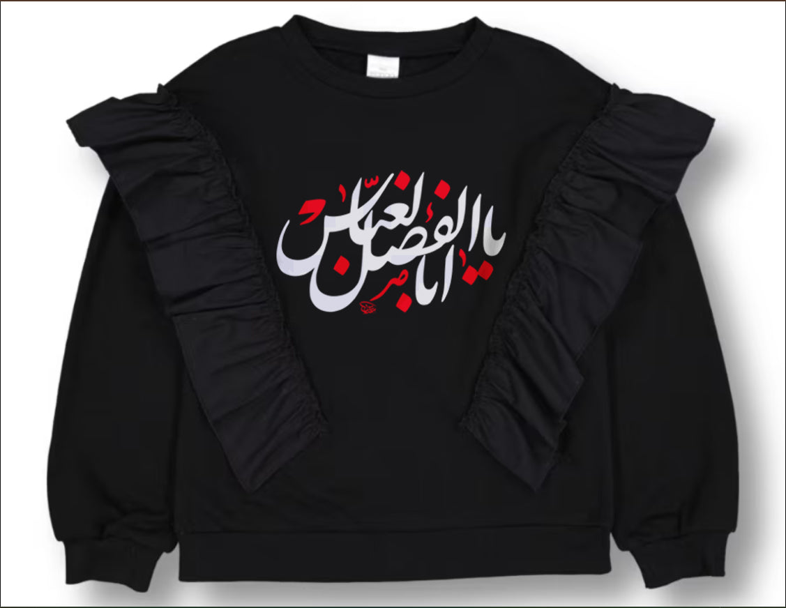 Girl's Jumper