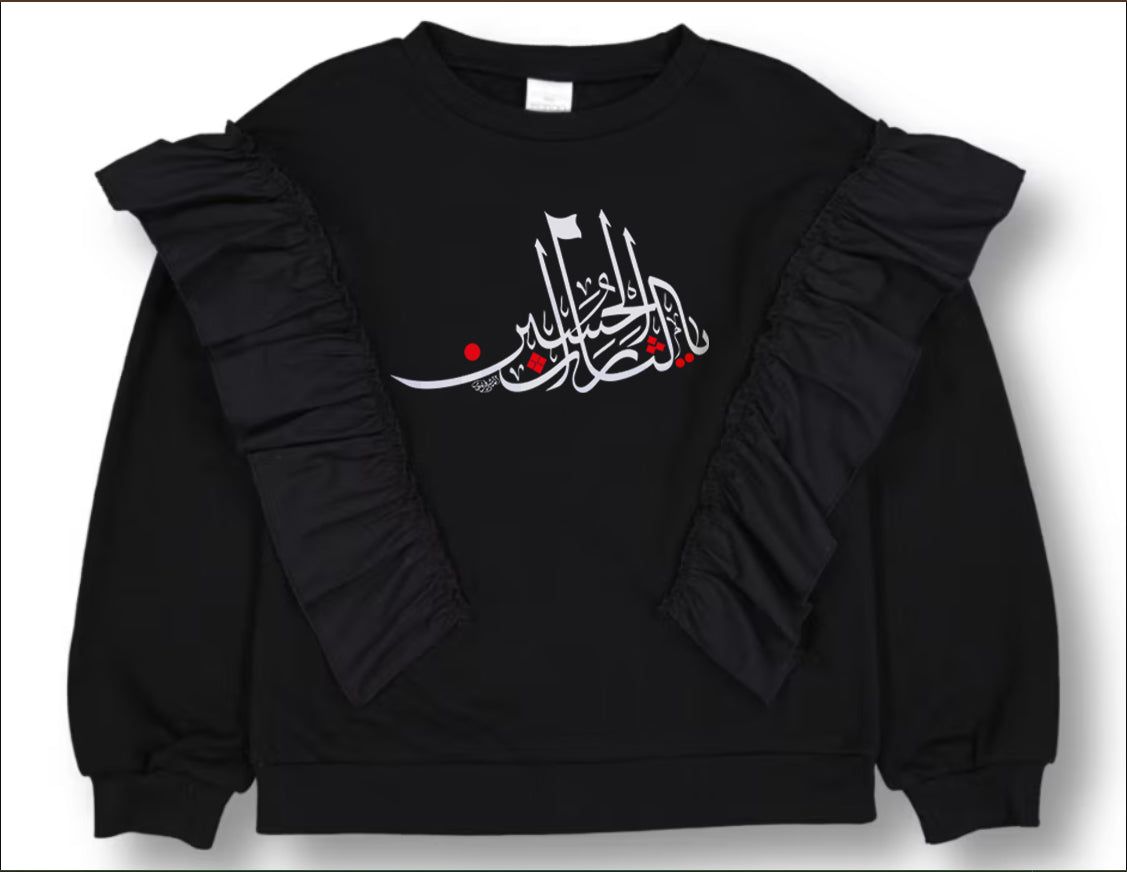 Girl's Jumper