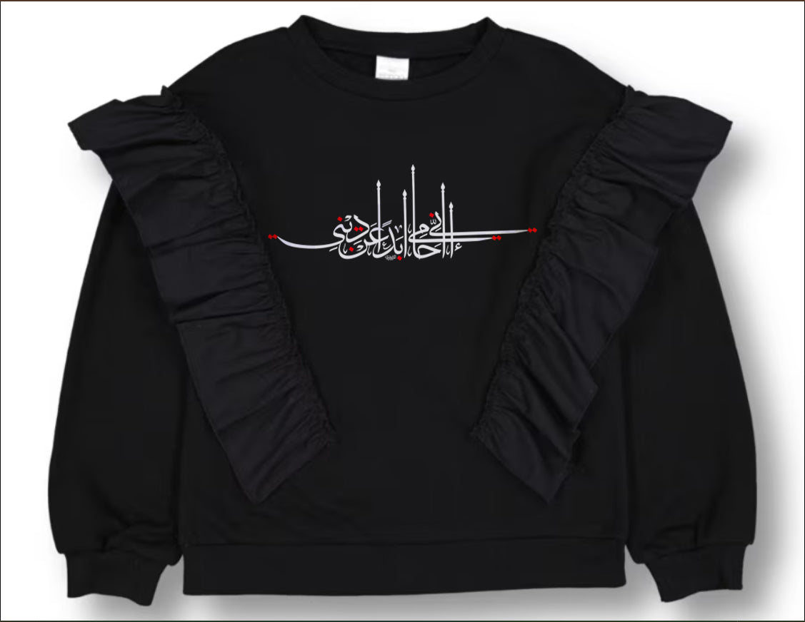 Girl's Jumper