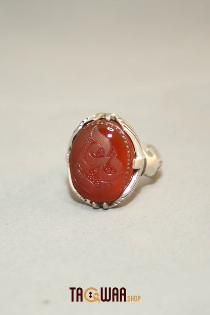 Silver Ring with Red Yemeni Agate – Featuring 'YA ALI' Inscription