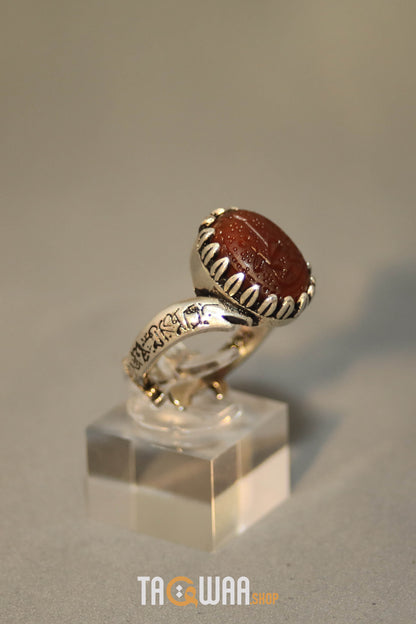 Timeless Men's Silver Ring with Yemeni Brown Aqeeq – 'ALI & FATIMA' Engraving, Adjustable Elegance