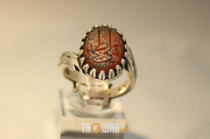 Timeless Men's Silver Ring with Yemeni Brown Aqeeq – 'ALI & FATIMA' Engraving, Adjustable Elegance