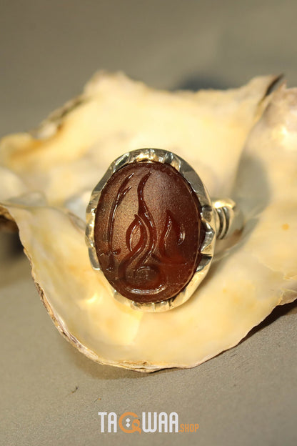 Artisan Silver Ring with Dark Cherry Yemeni Agate and 'Ali' Inscription – Timeless Elegance