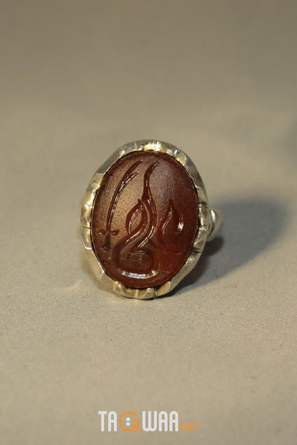 Artisan Silver Ring with Dark Cherry Yemeni Agate and 'Ali' Inscription – Timeless Elegance