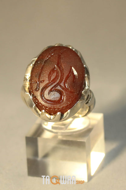 Artisan Silver Ring with Dark Cherry Yemeni Agate and 'Ali' Inscription – Timeless Elegance