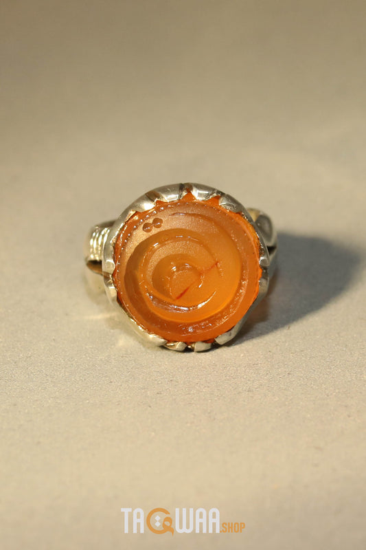 Artisan Silver Ring with Orange Yemeni Agate & 'ALI' Inscription