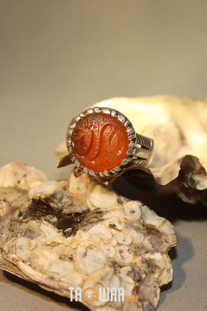 Artisan Silver Ring with Yemeni Agate & 'HUSSEIN MOWLA' Inscription