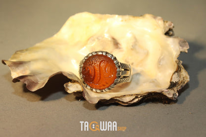 Artisan Silver Ring with Yemeni Agate & 'HUSSEIN MOWLA' Inscription