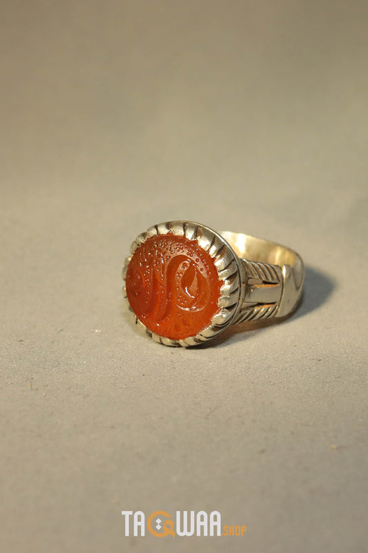 Artisan Silver Ring with Yemeni Agate & 'HUSSEIN MOWLA' Inscription