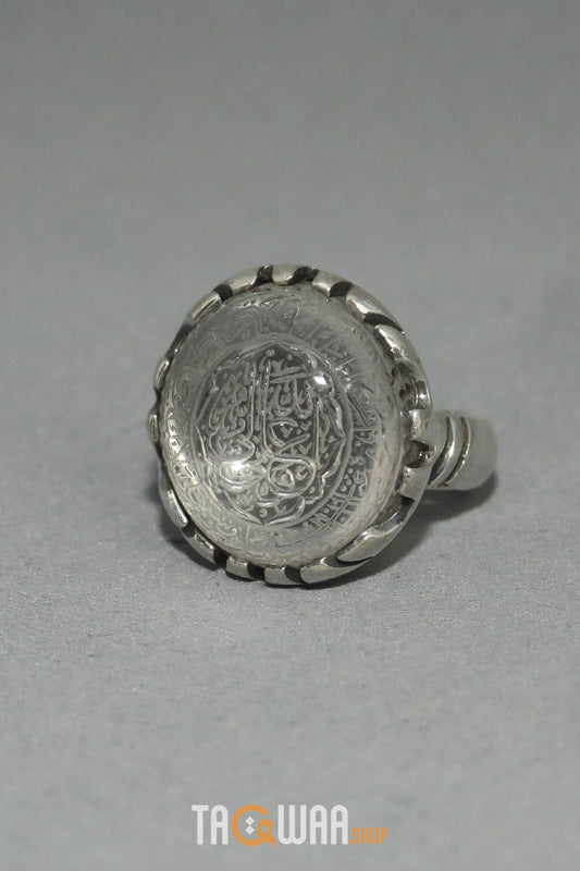 Shia Identity Silver Ring with Dur Alnajaf Stone – Engraved with Nadi Ali Dua and 'Ali Wali Allah