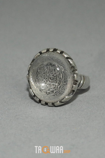 Shia Identity Silver Ring with Dur Alnajaf Stone – Engraved with Nadi Ali Dua and 'Ali Wali Allah