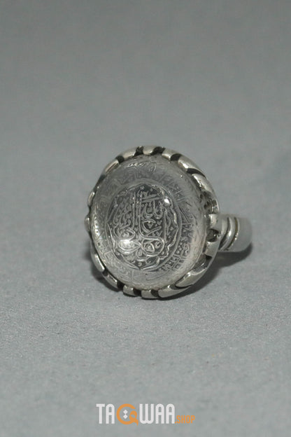 Shia Identity Silver Ring with Dur Alnajaf Stone – Engraved with Nadi Ali Dua and 'Ali Wali Allah