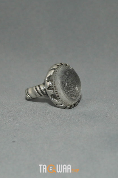 Shia Identity Silver Ring with Dur Alnajaf Stone – Engraved with Nadi Ali Dua and 'Ali Wali Allah