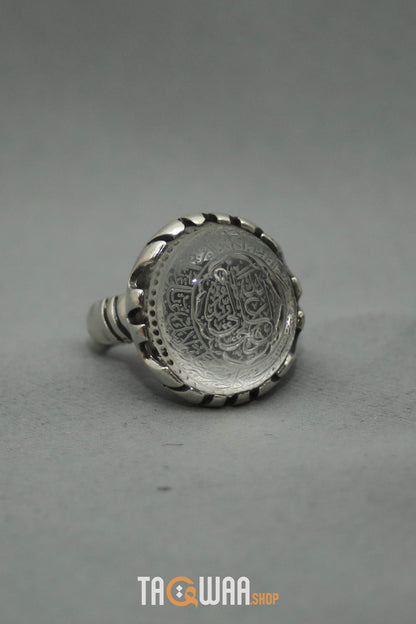 Shia Identity Silver Ring with Dur Alnajaf Stone – Engraved with Nadi Ali Dua and 'Ali Wali Allah