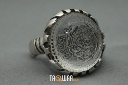 Shia Identity Silver Ring with Dur Alnajaf Stone – Engraved with Nadi Ali Dua and 'Ali Wali Allah