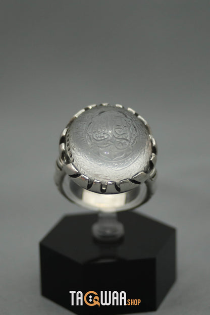Shia Identity Silver Ring with Dur Alnajaf Stone – Engraved with Nadi Ali Dua and 'Ali Wali Allah
