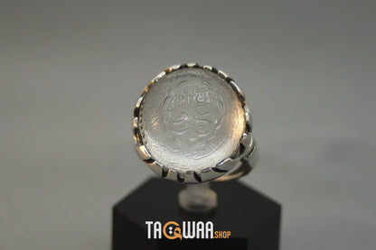 Shia Identity Silver Ring with Dur Alnajaf Stone – Engraved with Nadi Ali Dua and 'Ali Wali Allah