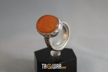 Timeless Men's Silver Ring with Yemeni Orange Aqeeq – Engraved with 'المهدي طاوس اهل الجنة