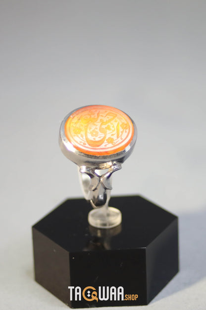 Timeless Men's Silver Ring with Yemeni Orange Aqeeq – Engraved with 'حسبي الله