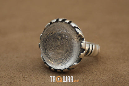 Shia Identity Silver Ring with Dur Alnajaf Stone – Engraved with Nadi Ali Dua and 'Ali Wali Allah