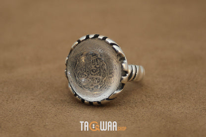 Shia Identity Silver Ring with Dur Alnajaf Stone – Engraved with Nadi Ali Dua and 'Ali Wali Allah