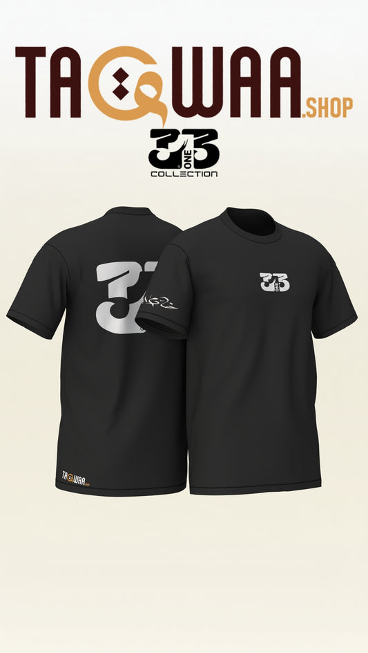 313 Collection – Muharram Limited Edition T-Shirt