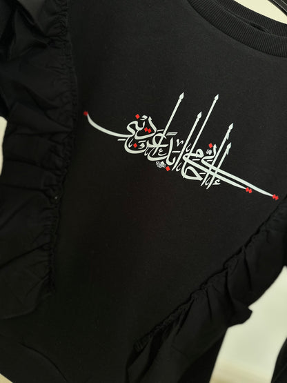 Kids jumper