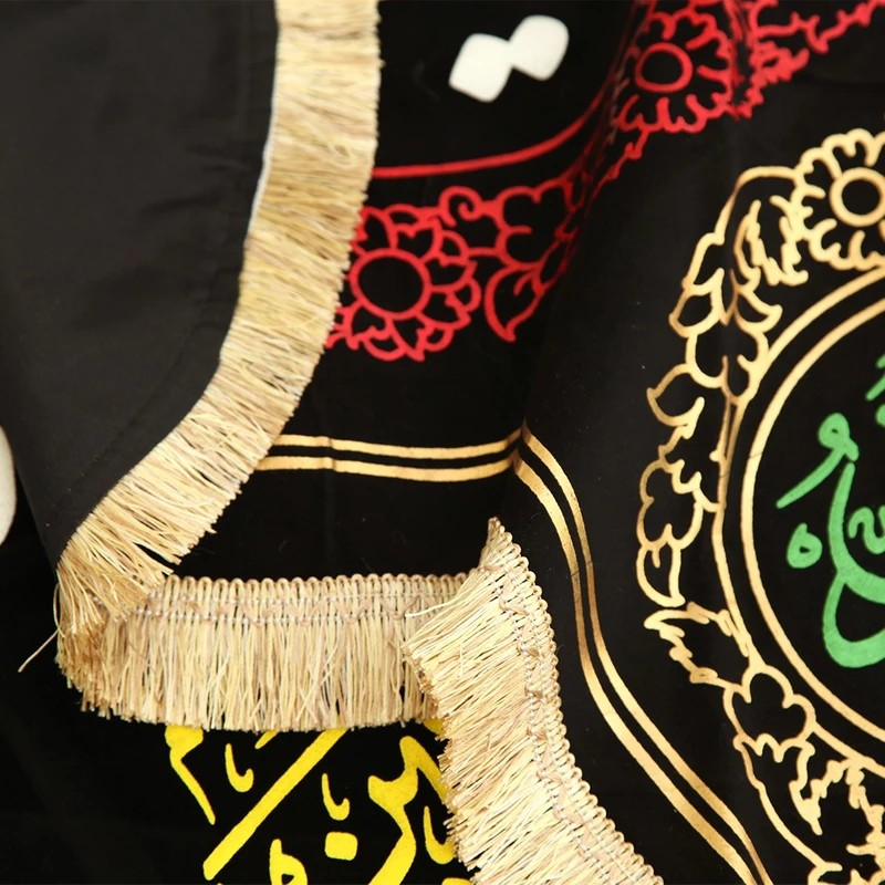 Ya AbulFadhl Al-Abbas (AS) Banner