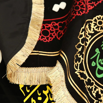 Ya AbulFadhl Al-Abbas (AS) Banner
