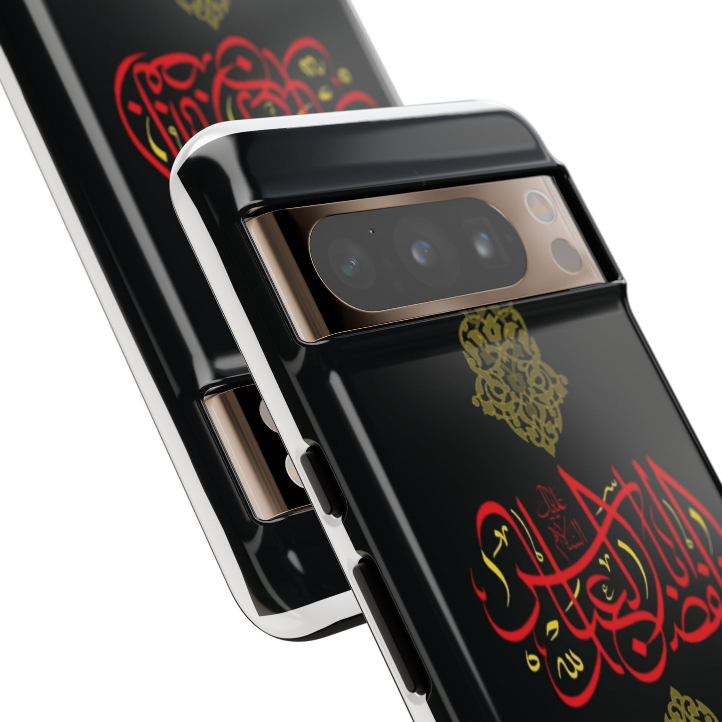 Tough Cases Abul Afazel Alabbas