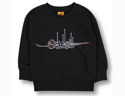 Kids jumper