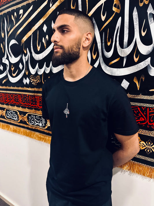 Muharram T-Shirt