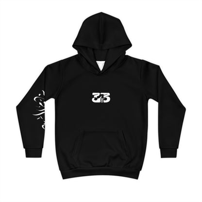 313 Collection – Muharram Special Kids Hoodie/Jumper