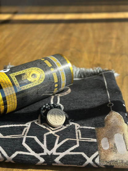 Prayer Mat Gift Box