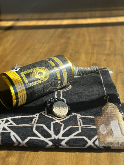 Prayer Mat Gift Box