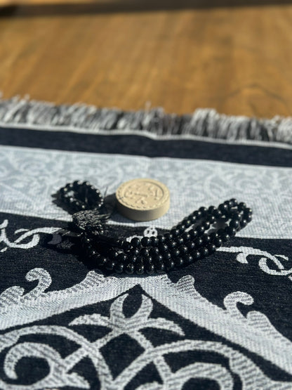 Prayer Mat Gift Box